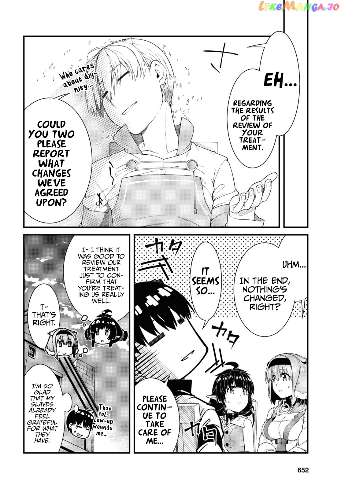 A Harem in the Fantasy World Dungeon, Chapter 60 image 13